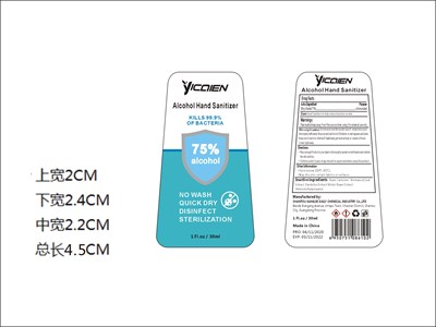 74047-002-02 30ml - 74047 002 02  30ml